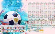 掘金引发争议！，大坂直美官方宣布夺冠新规赛场气氛高涨